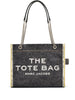 The Denim Chain Medium Tote bag